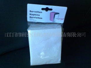 供應18*23餐巾紙餐巾紙紙巾專業餐巾紙廠