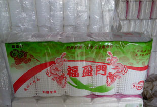 誠信銷售面巾紙、餐巾紙衛(wèi)生紙