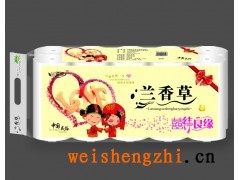河南衛(wèi)生紙廠-天嬌衛(wèi)生紙-蘭香草木漿平紋衛(wèi)生紙