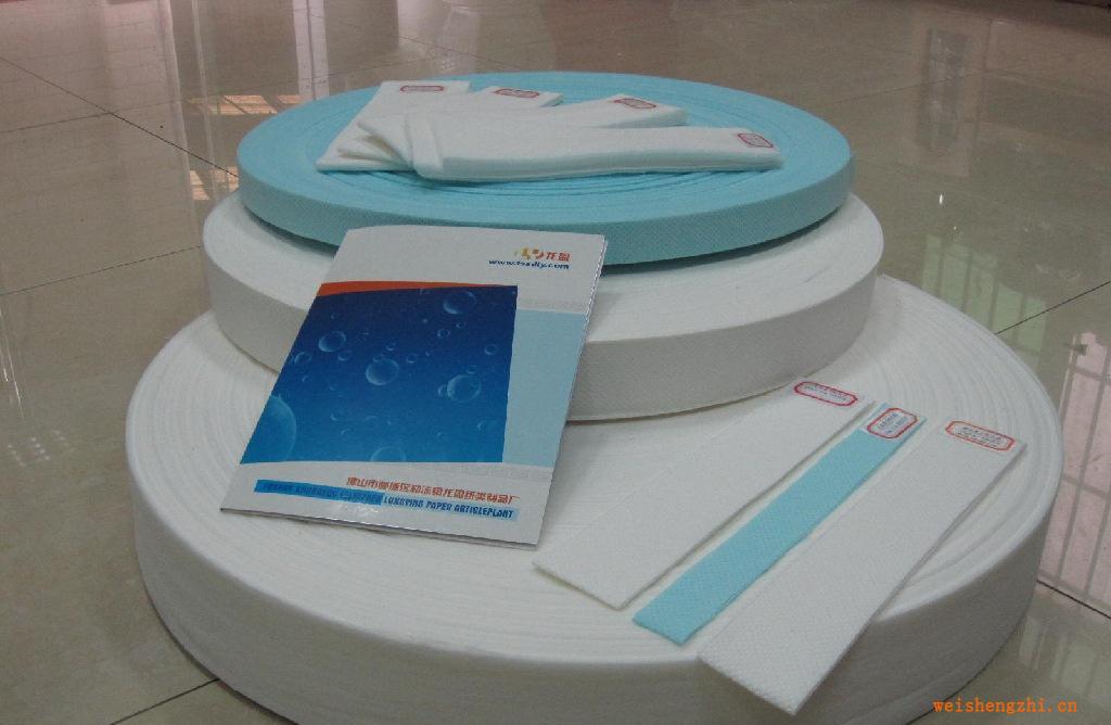 廠家直銷高質量超薄尿褲衛生巾吸水芯