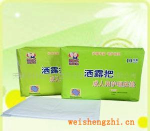 【廠家直銷】灑露把成人護(hù)理床墊，尿不濕，尿墊