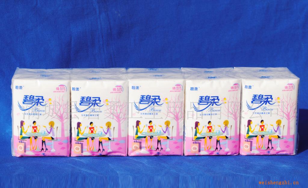 供應(yīng)優(yōu)質(zhì)木漿手帕紙巾定牌生產(chǎn)各種款式促銷宣傳手帕紙抽紙