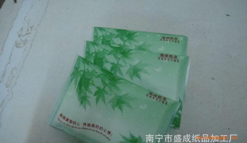錢夾式紙巾、塑料膜包裝紙、量大從優；可酒樓自用、廣告宣傳