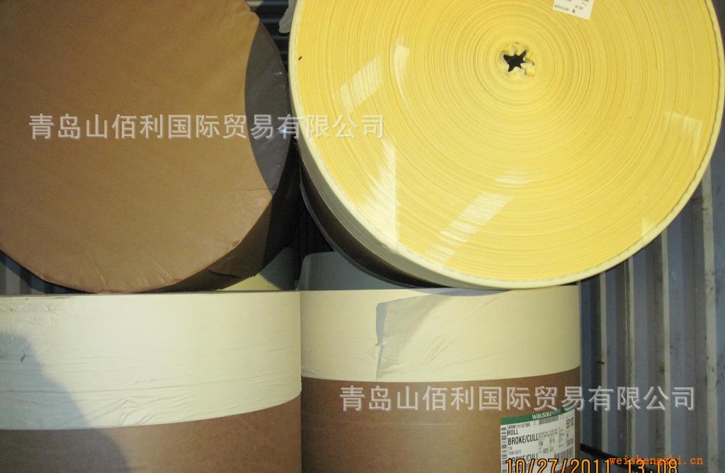 供應進口亂碼純木漿美紋紙單位按噸計量