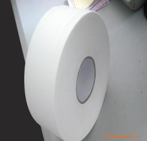 【廠價(jià)89元】批發(fā)100%原生木漿--盤(pán)紙