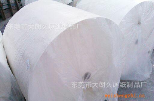 紙巾廠供應衛生紙原紙餐巾紙盤紙3層酒店用紙原紙原木漿盤紙