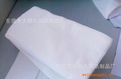 【廠家供應】散裝抽紙維達散裝稱重紙巾紙巾批發酒店紙巾