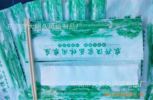 廠家供應酒店濕巾單片一次性濕巾餐廳濕巾套裝酒店用品批發廠