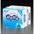 金佰諦衛生巾|超寬護翼衛生巾|哈爾濱衛生巾衛生用品|衛生紙