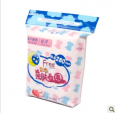 批發FREE 飛衛生 彩色親膚立圍夜用絲薄棉柔排溫表層衛生巾