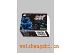 廠家供應簡愛系列60張隨身包紙巾，手帕紙，抽紙，便攜式面巾紙