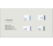 吉他女孩竹纖維系列衛生巾全國招商中需求量大市場前景好投資少