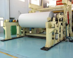 《紙漿 纖維濕重的測定》等4項造紙國家標準批準發布