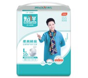 貼伴老人紙尿褲成人尿不濕男女L碼孕婦護理墊失禁尿不濕成人尿布