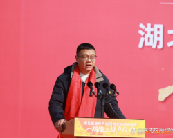 金博士（湖北）高端生活用紙項目一期竣工投產，為孝南產業發展注入澎湃動能